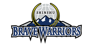 信州ブレイブウォリアーズ