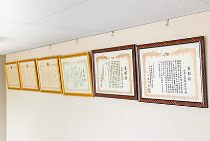 会社概要