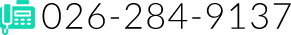 FAX 026-284-9137